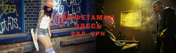 прущие крисы Алексин