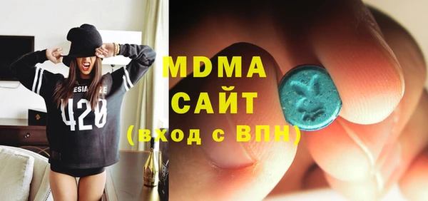 мефедрон VHQ Алексеевка