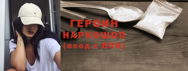 прущие крисы Алексин