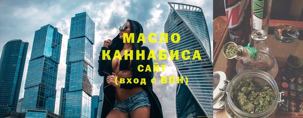 прущие крисы Алексин
