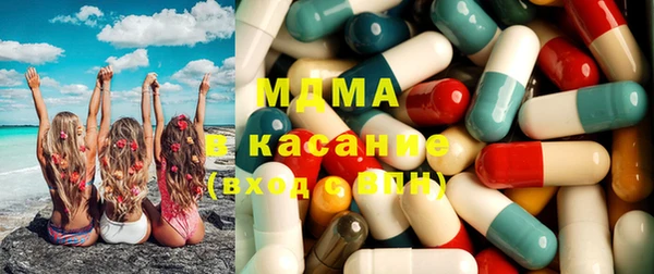 трава Алзамай