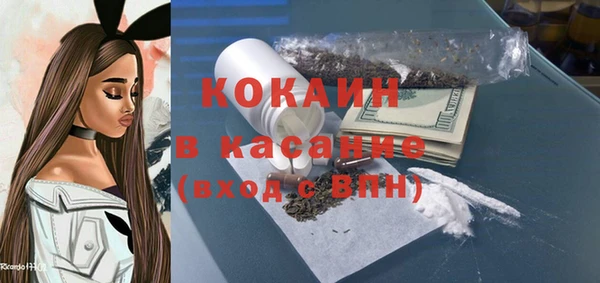 прущие крисы Алексин