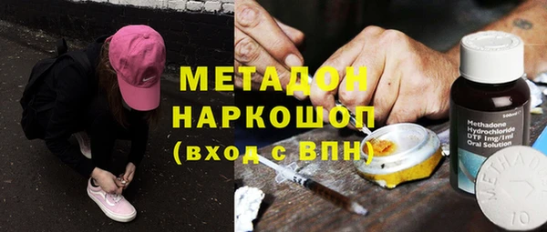 трава Алзамай
