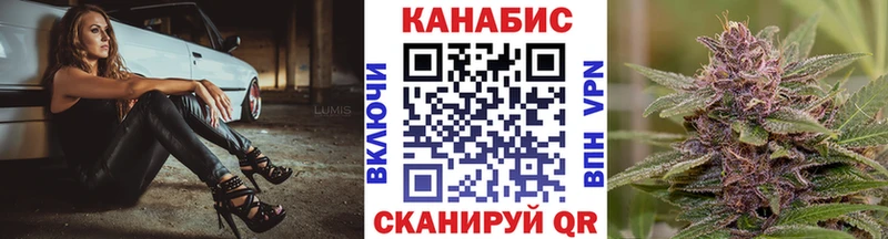 ссылка на мегу вход купить цена маркетплейс формула МАРИХУАНА AK-47 Новоаннинский